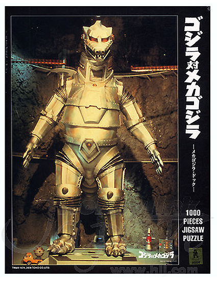 Godzilla Vs. Mechagodzilla in Dock 1000 Piece Jigsaw Puzzle from Japan - Click Image to Close