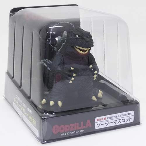 godzilla spark toy