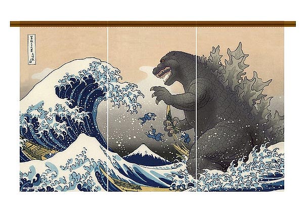 Godzilla 36 Views of Mount Fuji & Giant Monster Noren Tan Linen Hanging - Click Image to Close