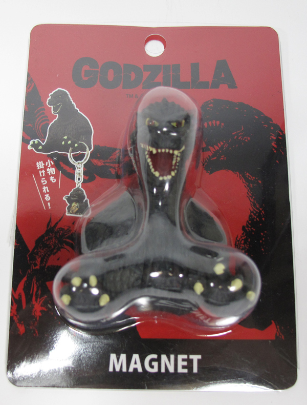 Godzilla Magnet Bust - Click Image to Close