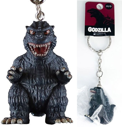 Godzilla Keychain Godzilla - Click Image to Close