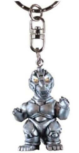 Godzilla Keychain Mechagodzilla - Click Image to Close