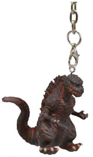 Godzilla 2016 Keychain Shin Godzilla - Click Image to Close