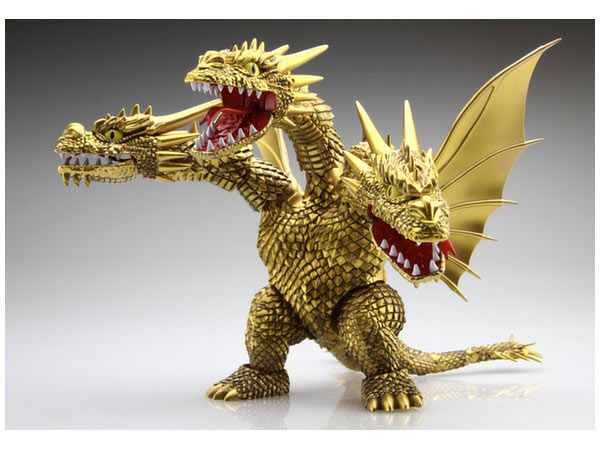 Godzilla 1991 King Ghidorah Chibi-Maru Model Kit by Fujima - Click Image to Close