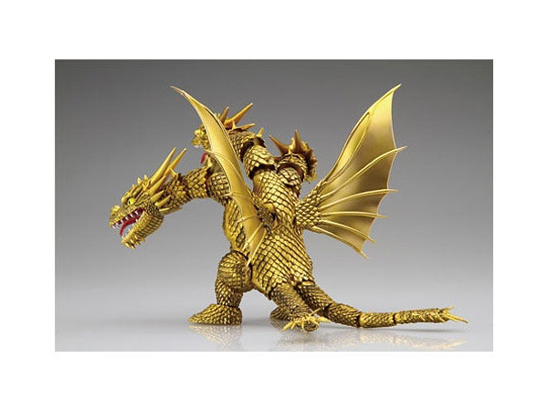 Godzilla 1991 King Ghidorah Chibi-Maru Model Kit by Fujima - Click Image to Close