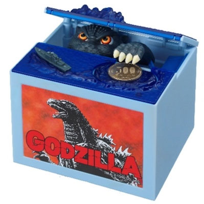 Godzilla Itazura Motion and Sound Coin Bank - Click Image to Close