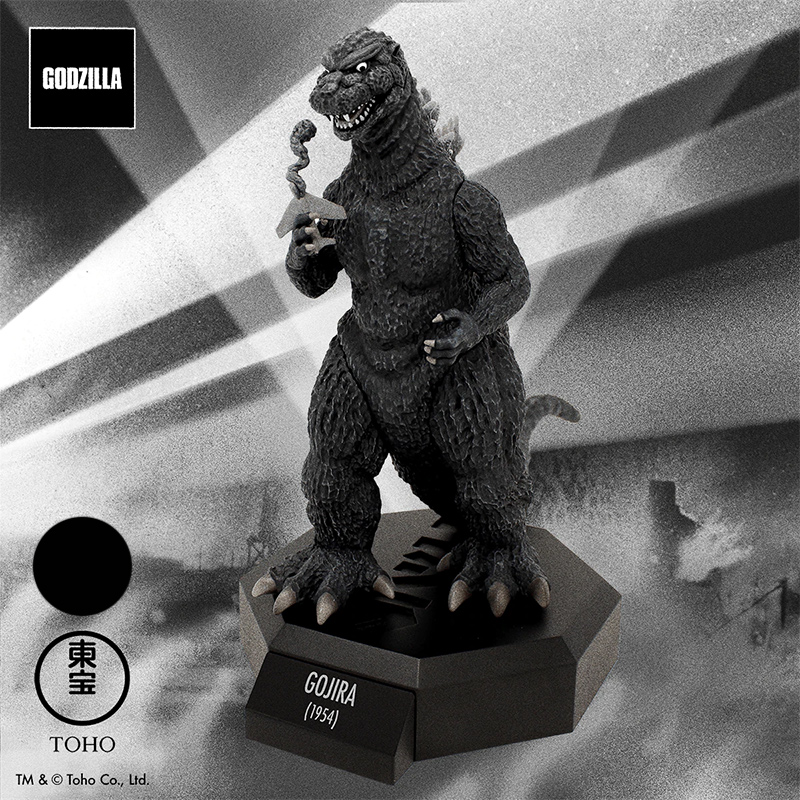 Godzilla 1954 Godzilla Museum Statue - Click Image to Close