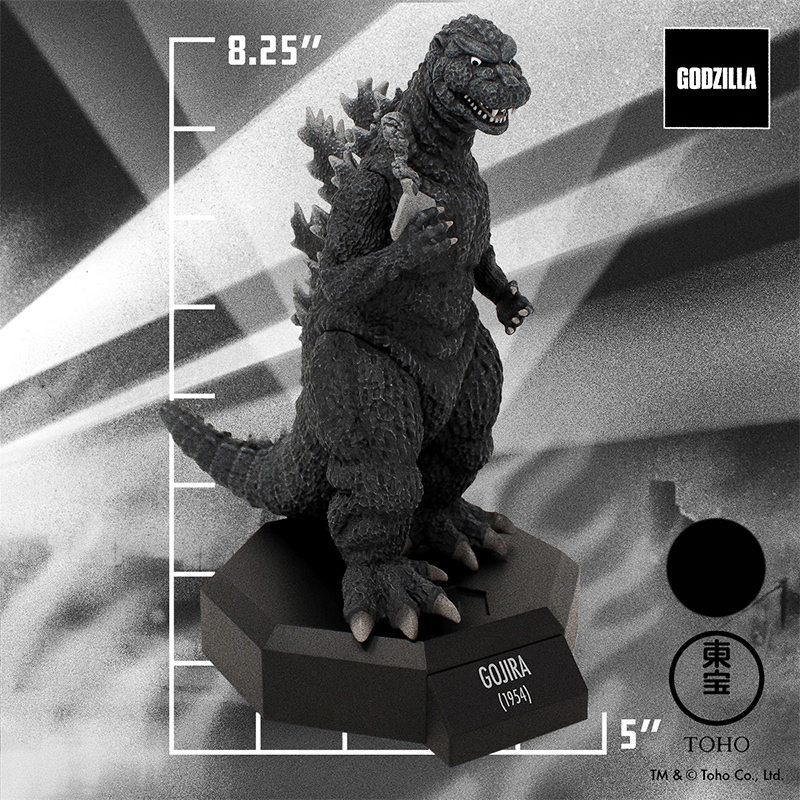 Godzilla 1954 Godzilla Museum Statue - Click Image to Close