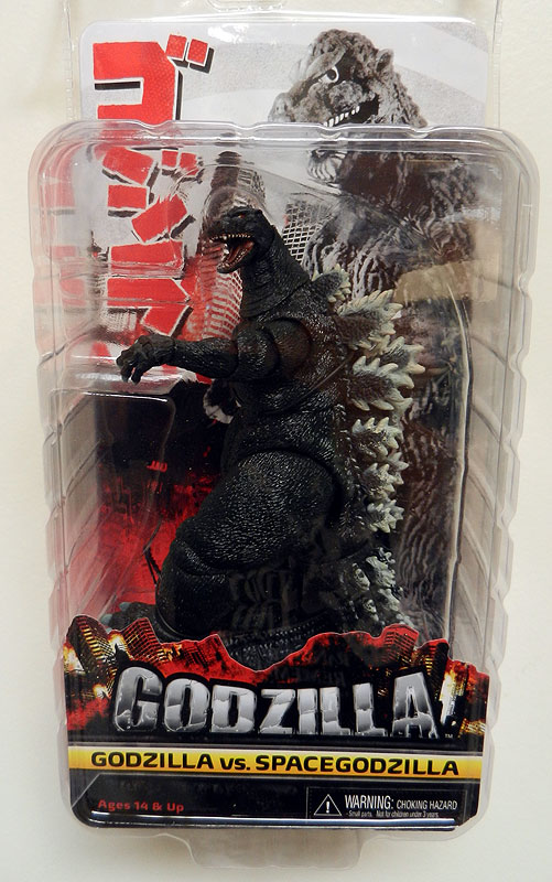 Godzilla 1994 Classsic Series 01 Godzilla Vs. Space Godzilla Figure - Click Image to Close