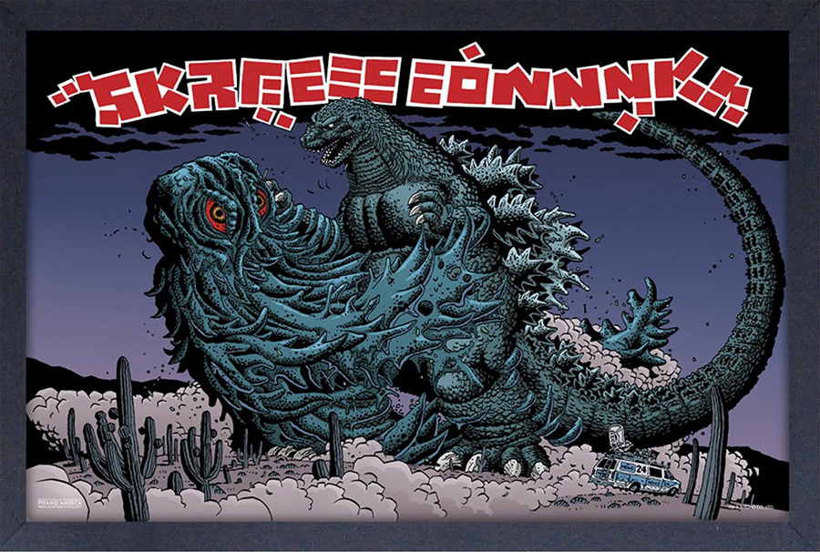 Godzilla Vs. Hedorah 13" X 19" Framed Art Print Smog Monster - Click Image to Close