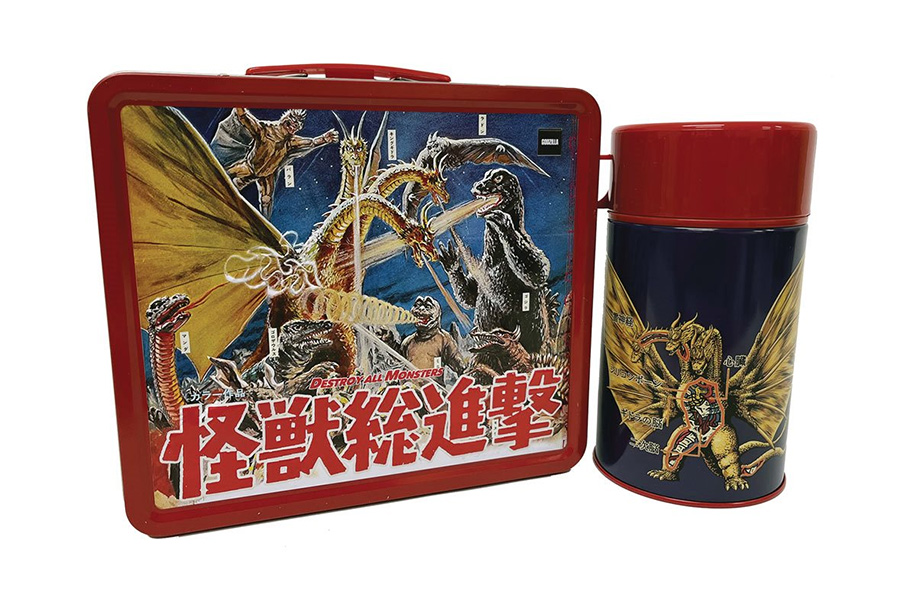 Godzilla Destroy All Monsters Lunch Box with Thermos - Click Image to Close