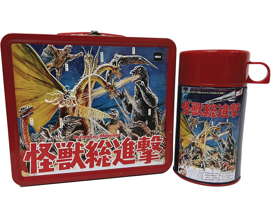Godzilla Destroy All Monsters Lunch Box with Thermos - Click Image to Close