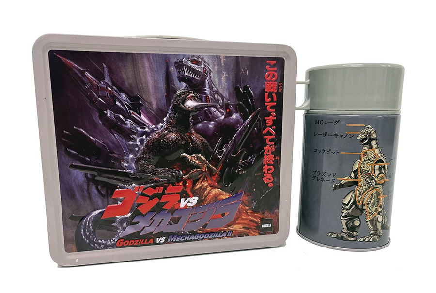 Godzilla Vs. Mechagodzilla Lunch Box with Thermos - Click Image to Close