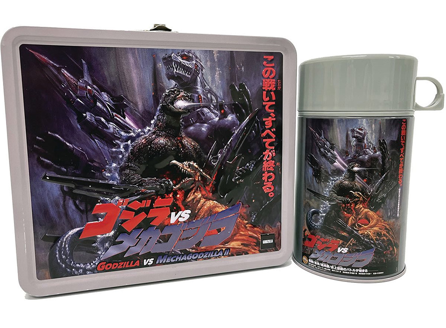 Godzilla Vs. Mechagodzilla Lunch Box with Thermos - Click Image to Close