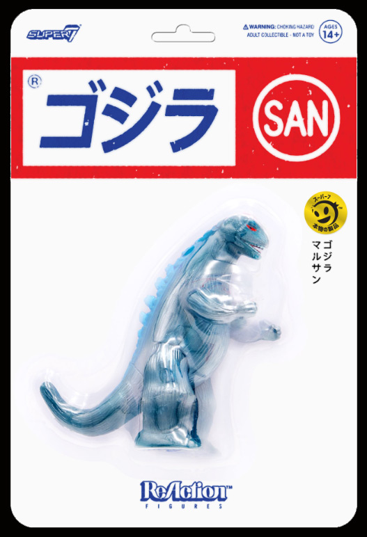 Godzilla Marusan L-Tail ReAction Figure - Click Image to Close