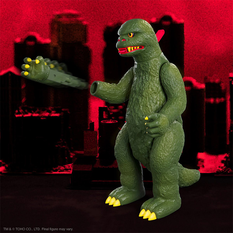 Godzilla Ultimates Shogun Godzilla 8-Inch Action Figure - Click Image to Close