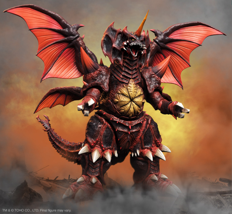 Godzilla Vs. Destroyah 1995 Toho Ultimates Destroyah Figure - Click Image to Close
