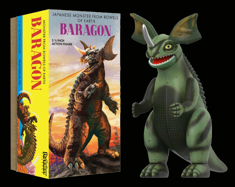 Godzilla Baragon Marusan Japanese Tin Toy Retro Reproduction - Click Image to Close