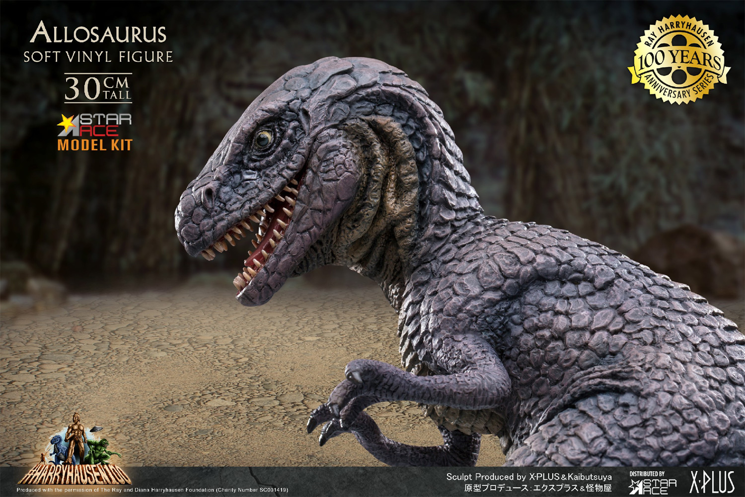 One Million Years B.C. Allosaurus 12" Vinyl Model Kit by Star Ace - Click Image to Close