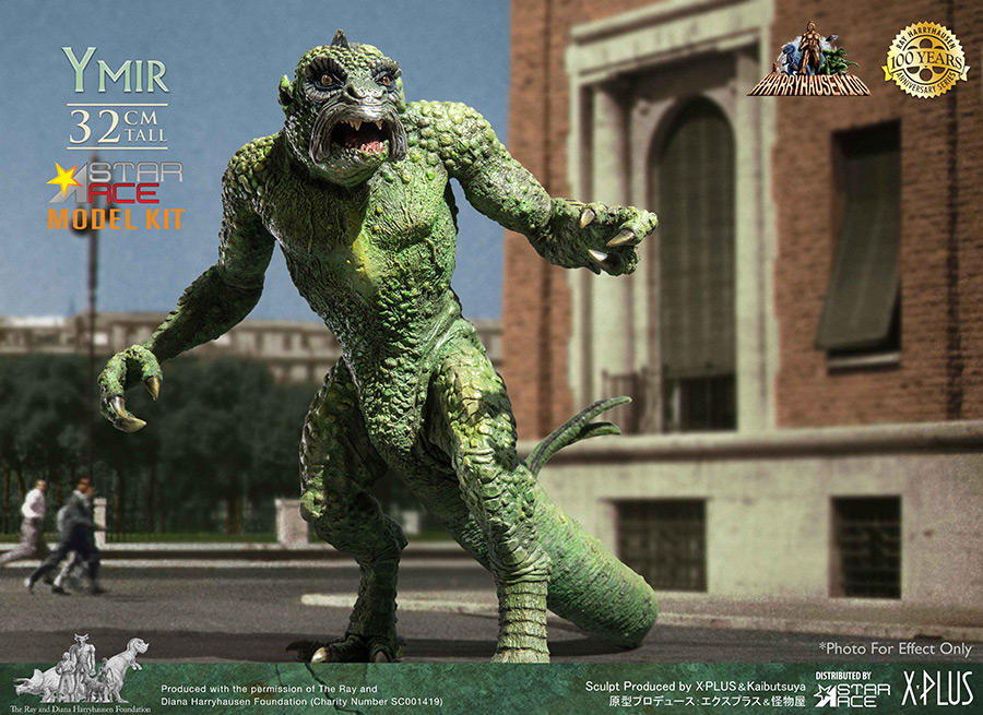 20 Million Miles to Earth Ymir 12 " Model Kit by Star Ace Ray Harryhausen - Click Image to Close