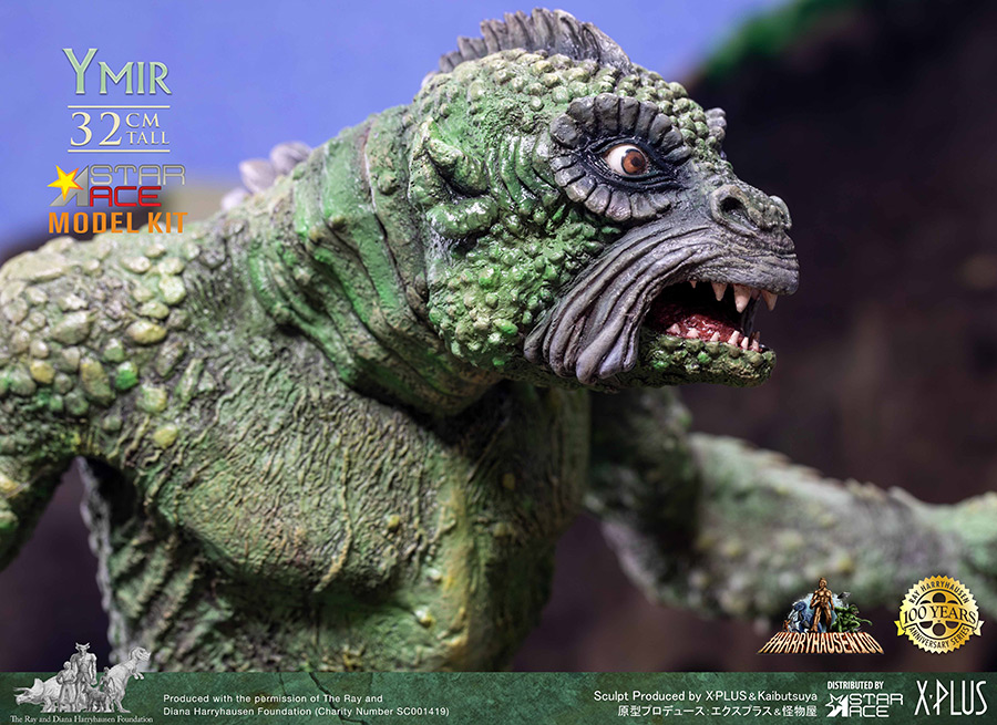 20 Million Miles to Earth Ymir 12 " Model Kit by Star Ace Ray Harryhausen - Click Image to Close