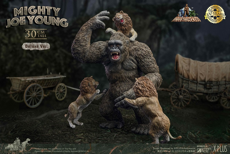 Mighty Joe Young Deluxe Version Soft Vinyl Statue by Star Ace - Click Image to Close