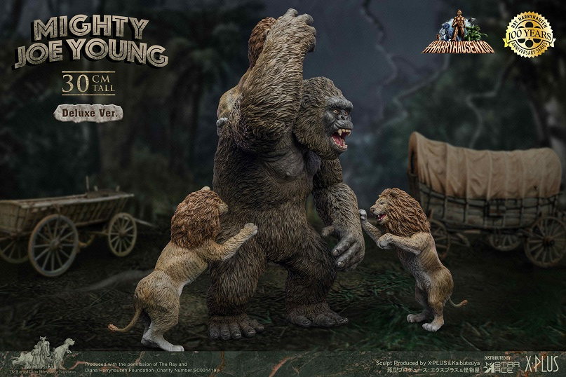 Mighty Joe Young Deluxe Version Soft Vinyl Statue by Star Ace - Click Image to Close