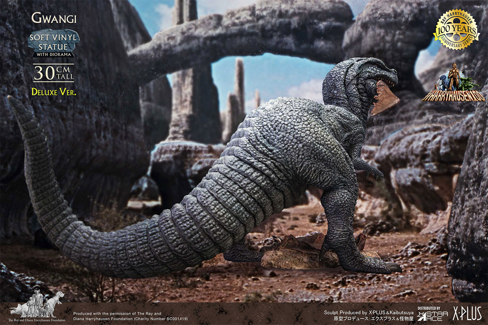 Valley of Gwangi, The Gwangi 12 Deluxe Version Vinyl Figure by X-Plus