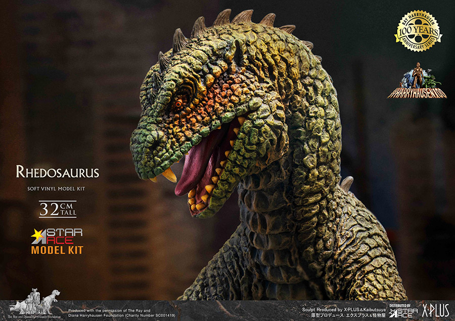 Beast from 20,000 Fathoms Rhedosaurus Vinyl Model Kit by X-Plus - Click Image to Close
