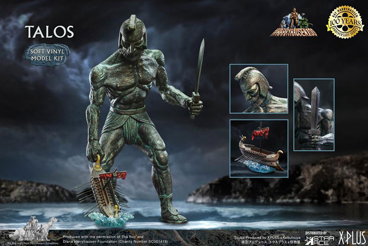 Jason and the Argonauts Talos Limited to 400pcs MODEL KIT - Click Image to Close