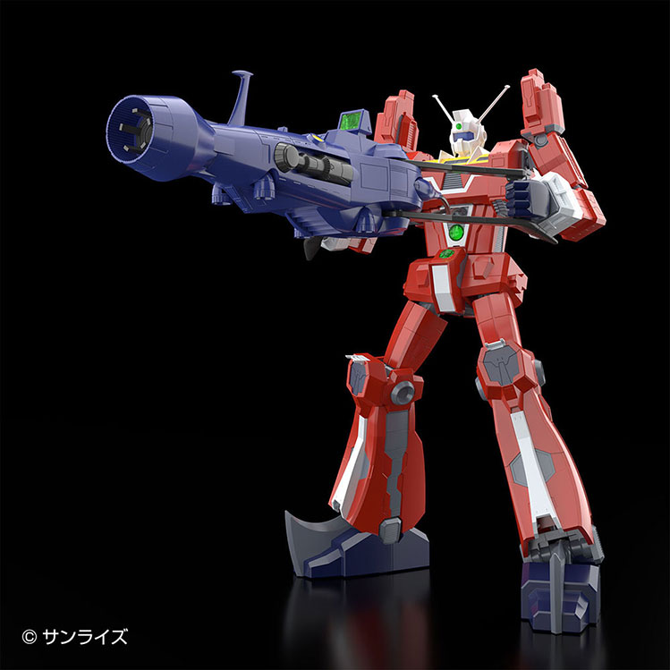 Space Runaway Ideon 1/450 Model Kit - Click Image to Close