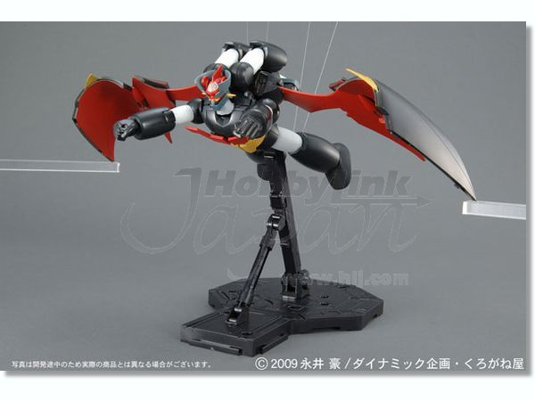 Mazinger Z (Shin Mazinger) Mechanic Collection Model Kit by Bandai Japan - Click Image to Close