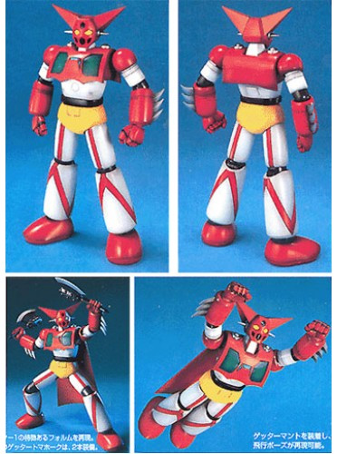 Getter Robo 1 Mechanic Collection Model Kit by Bandai Japan - Click Image to Close