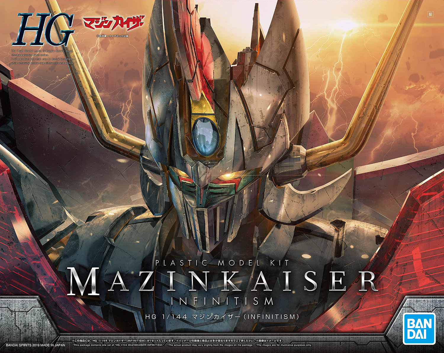 Mazinga Mazinkaiser (Infinitism) 1/44 Scale HG Model Kit by Bandai