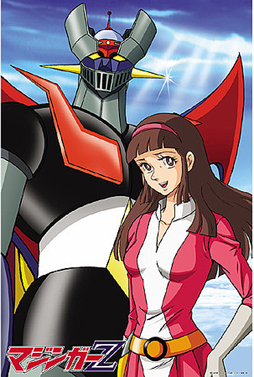 Mazinger Z & Sayaka 1000 Piece Jigsaw Puzzle from Japan - Click Image to Close