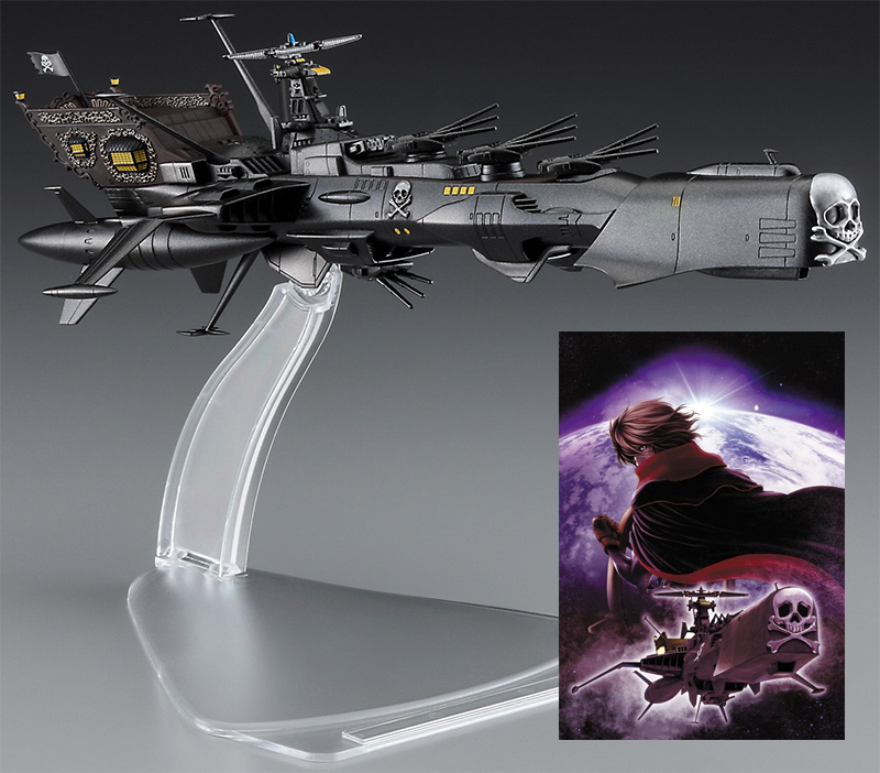 Captain Harlock Space Pirate Battleship Arcadia 1/2500 Scale Model Kit by Hasegawa - Click Image to Close