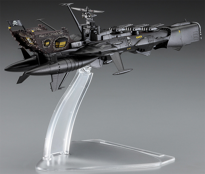 Captain Harlock Space Pirate Battleship Arcadia 1/2500 Scale Model Kit by Hasegawa - Click Image to Close