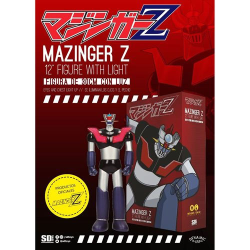 Mazinger Z 12-Inch Figure with Light Mazinga Z - Click Image to Close