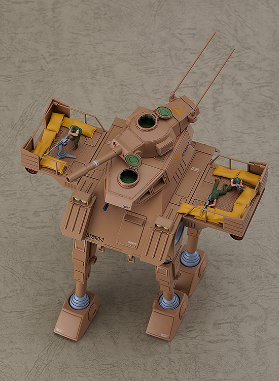 Dougram Fang of the Sun Abitate F44B Tequila Gunner 1/72 Scala Model Kit COMBAT ARMORS MAX 21 - Click Image to Close