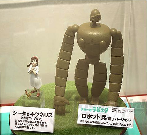 Laputa Castle in the Sky Robot Soldier Gardener Version Model Kit by Fine Molds - Click Image to Close