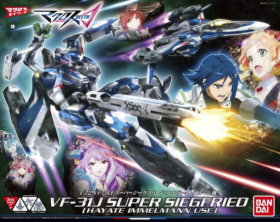 Macross Delta VF-31J Super Siegfried 1/72 Model Kit Pilot Hayate Immelmann - Click Image to Close