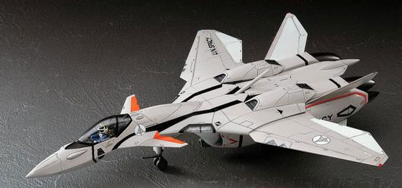 Macross Plus VF-11B Thunderbolt Valkyrie 1/72 Scale Model Kit by Hasegawa - Click Image to Close