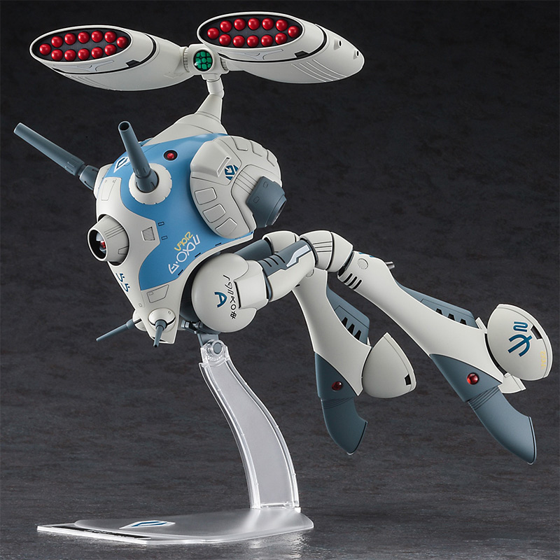 Macross Robotech Regult with Missile Pod 1/72 Scale Model Kit by Hasegawa - Click Image to Close