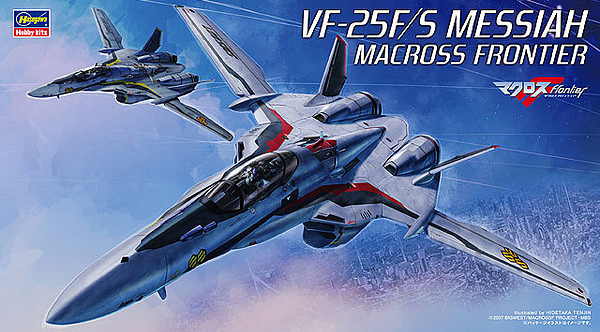 Macross Frontier VF-25F/S Messiah Valkyrie 1/72 Scale Model Kit by Hasegawa - Click Image to Close
