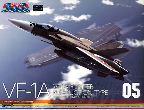 Macross Robotech Snap-Fit VF-1A Valkyrie Fighter Production Type 1/100 Model Kit by Wave - Click Image to Close