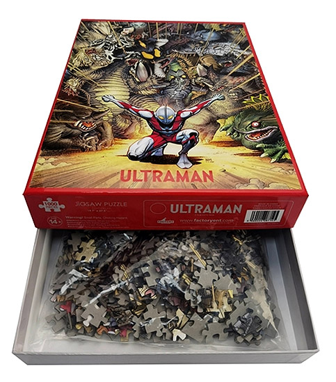 Ultraman The Rise Of Ultraman Cover Art Jigsaw Puzzle - Click Image to Close