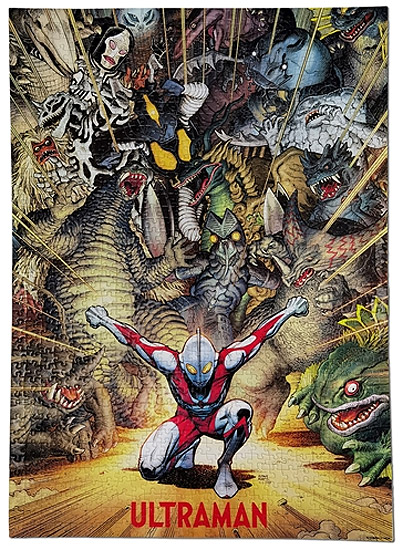Ultraman The Rise Of Ultraman Cover Art Jigsaw Puzzle - Click Image to Close