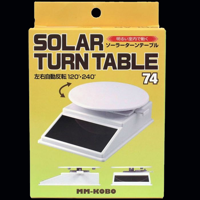 Solar Powered Turntable Display 74 White - Click Image to Close