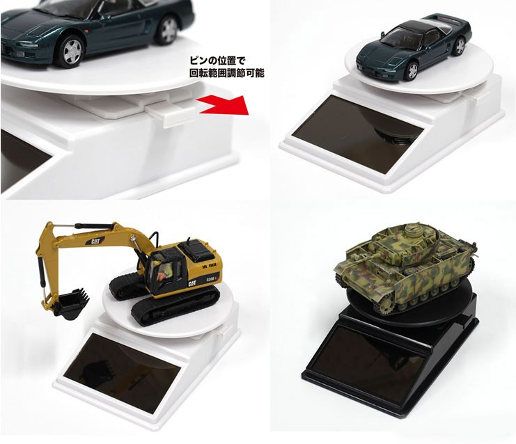 - Click Image to Close