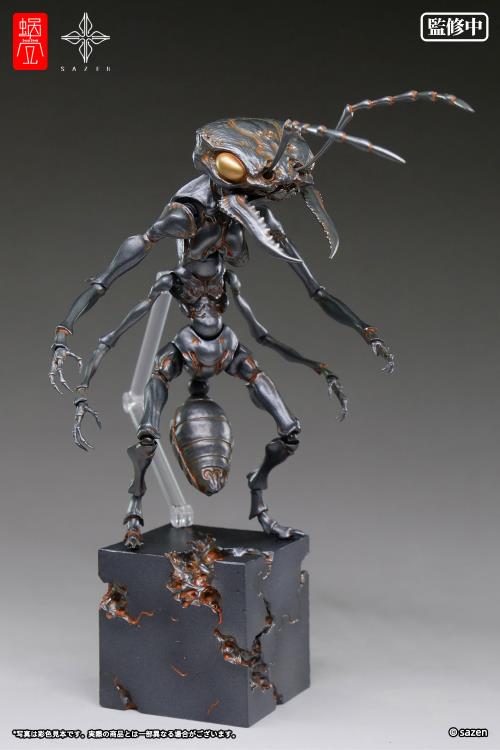 Artist Collaboration Series ANT SOLDIER Figure - Click Image to Close